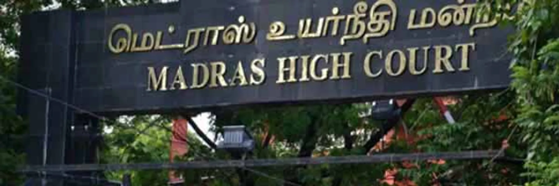 chennai high court